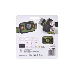 Ліхтар EMOS P3539 - мініатюра 8