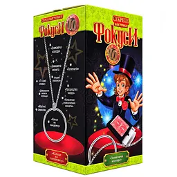 Набір фокусів для дітей Danko Toys «Зникаюча колода №8» F-10-08, 10 фокусів