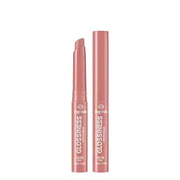 Помада-бальзам для губ Bogenia Glossiness Lipstick Balm (BG750), 01 Nude Rose Бежева