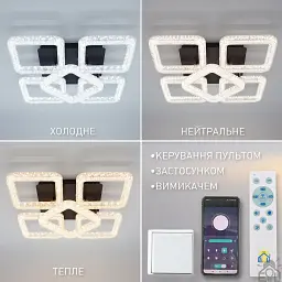 Смарт люстра керована світлодіодна ROOM ICE 5S 100 Вт SMART 530×530×150 мм Чорна ESLLSE - мініатюра 4