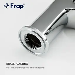 Змішувач для умивальника Frap F1061 хром - мініатюра 4