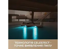 Вертикальний і ручний пилосос Dreame R10s Aqua 2 в 1 (VZV25A) - мініатюра 2