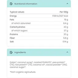 Кульки Bett'r протеїнові з какао 45 г (984737) - мініатюра 2