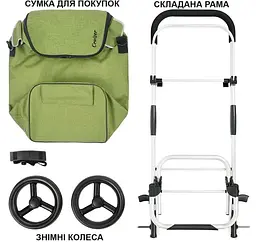 Cумка-візок ShoppingCruiser Allround Green (650070) - мініатюра 5