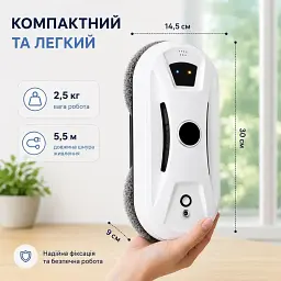 Розумний побутовий робот-пилосос для миття вікон підлоги та стелі 3в1 з пультом керування  - мініатюра 5