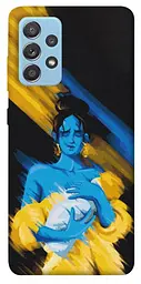 Чохол Demsky Faith in Ukraine 5 для Samsung Galaxy A52 4G / A52 5G
