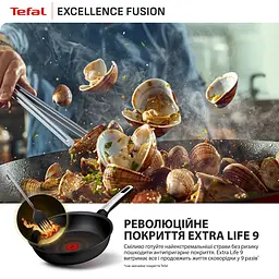 Сковорода Tefal Excellence Fusion 24 см (G3380402) - мініатюра 7