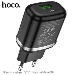 Адаптер мережевий HOCO Special FCP N3 1USB 18 W з Micro USB-кабелем білий - мініатюра 8