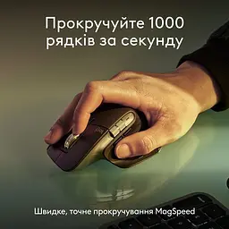 Комплект (клавіатура, миша) бездротовий Logitech MX Keys S Combo for Mac Space Grey (920-012845) - мініатюра 6