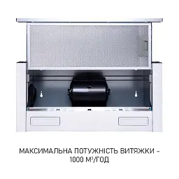 Витяжка телескопічна Minola HTL 6615 I 1000 LED - мініатюра 9