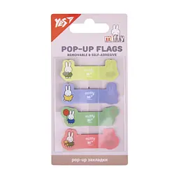 Стікер-закладка Yes Pop-up Miffy пластик 80 шт (170444)