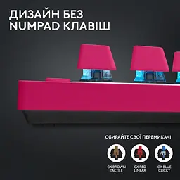 Ігрова клавіатура Logitech G Pro X TKL Lightspeed Tactile Magenta (920-012159) - мініатюра 5