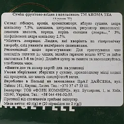Суміш фруктово-ягідна Aroma Tea, з апельсином, 40 г (20 шт. х 2 г) - мініатюра 4