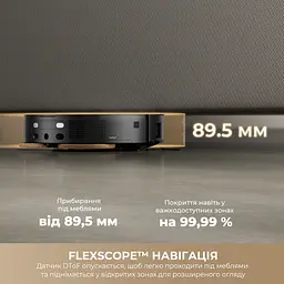Робот пилосос MOVA MOBIUS 60 Black-EUA - мініатюра 13