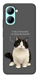 Чохол Demsky Сhubby для Realme C33
