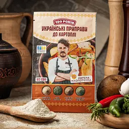 Приправа 100 Років До картоплі 30 г - мініатюра 3