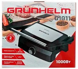 Притискний контактний електричний гриль Grunhelm G1011 домашній з антипригарним покриттям 1000 Вт Сірий - мініатюра 7