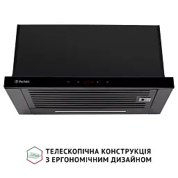 Витяжка телескопічна PERFELLI ISEO 6PSF NERO - мініатюра 3