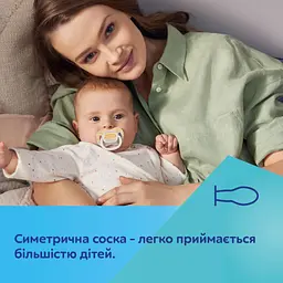 Пустушка силіконова Canpol babies Mountains симетрична 0-6 місяців зелена 2 шт. (34/930_gre) - мініатюра 8