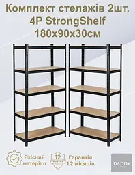 Стелаж 4P StrongShelf 180х90х30см чорний навантаження 175кг/полицю - мініатюра 2