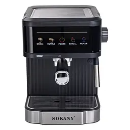 Кавомашина ріжкова Sokany SK-04025 зі спінювачем молока 1.8 л Sokany SK-04025 - мініатюра 14