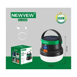Ліхтар NEWVEW NV-E938 150W Solar Panel 7800mAh Green (NWVW-NV-E938-GN) - мініатюра 5