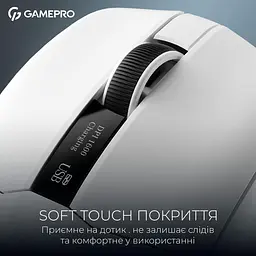 Миша GamePro Asgard Thor 1K Dock Station White (GM023W) - мініатюра 8