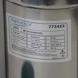 Насос каналізаційний 0.75кВт Hmax 14м Qmax 275л/хв (нерж) AQUATICA (773422) - мініатюра 3