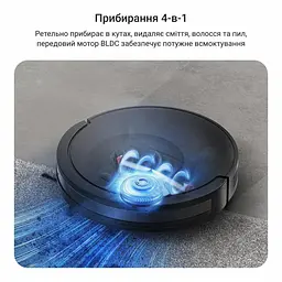 Робот-пилосос Rowenta X-Plorer Serie 85+ RR87D5WH - мініатюра 8