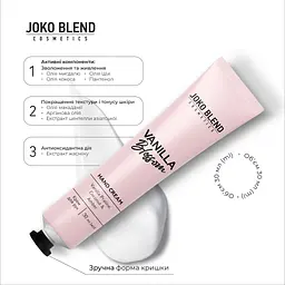 Крем для рук Joko Blend Vanilla Blossom парфумований 30 мл - мініатюра 4
