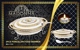 Марміт керамічний Bohmann Madonna MA – 1153 2.5 л - мініатюра 2