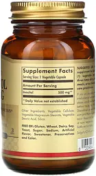 Вітаміни та мінерали Solgar Inositol 500 mg, 100 вегакапсул - мініатюра 3