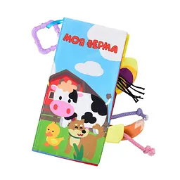 Книга тварини, підвіска, шуршить, текст українською HB0031AB (В асортименті) - мініатюра 2
