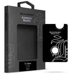 Скло захисне Armorstandart for Camera Supreme BI Apple iPhone 17 Air Blue (ARM86451)