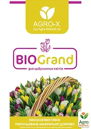 Гранульоване мінеральне добриво Agro-x BIOGrand БІОГранд для цибулинних квітів 1 кг (47946) - мініатюра 2