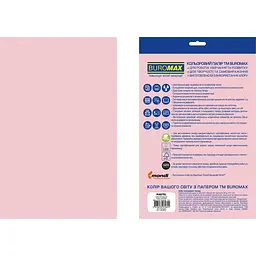 Папір кольоровий Buromax Euromax Pastel 20 аркушів рожевий (BM.2721220E-10) - мініатюра 2