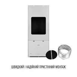 Витяжка пристінна Perfelli Design Quadro 36 Nero Silenzio - мініатюра 10