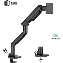 Кронштейн QUBE 5727GB.USB Black 5727GB.USB - мініатюра 4