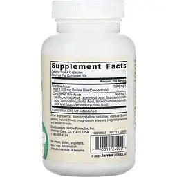 Жовчні кислоти Jarrow Formulas Bile Acid Factors 120 капсул - мініатюра 3