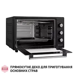 Електрична піч Perfelli CLASSIC 37 BLACK - мініатюра 12