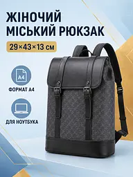 Жіночий рюкзак з екошкіри 29×43×13 см для ноутбука та формату А4, з кишенею-антизлодій, чорний (49676370) - мініатюра 2