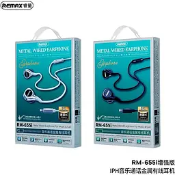 Навушники Remax RM-655i Lightning Metal Wired Earphone for Music & Call чорні - мініатюра 4