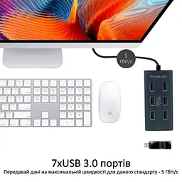 Концентратор Promate USB Hub 7 ports ezhub-7.grey (ezhub-7.grey) - мініатюра 3