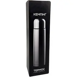 Термос Сила Classic Silver 0.5 л сірий 960660-IS - мініатюра 4