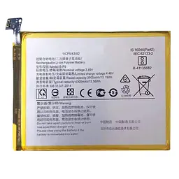 Акумулятор B-P9, Vivo V21 5G /S9 5G, 4000mAh, оригінал PRC