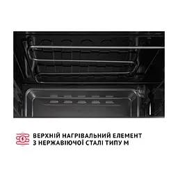 Електропіч Perfelli CLASSIC 48 GREY - мініатюра 9