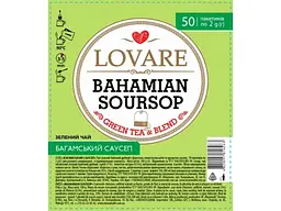Чай LOVARE 50 пакетиків Багамський саусеп 1,5г