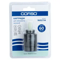 Картридж Ø35мм високий керамічний standard CORSO (9692734) - мініатюра 4