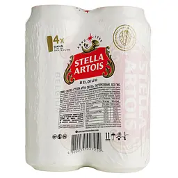 Уцінка. Пиво Stella Artois світле 4.8% 4 шт. по 0.5 л з/б (452778) - мініатюра 3