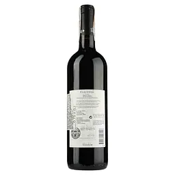 Вино M.Chapoutier Dos Lusiadas Eleivera Douro Tinto, червоне, сухе, 13,5%, 0,75 л (751137) - мініатюра 2